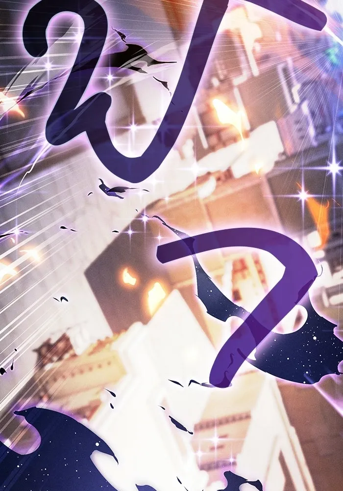 นักดาบอัจฉริยะจากอะคาเดมี ตอนที่ 124 รูปที่ 70