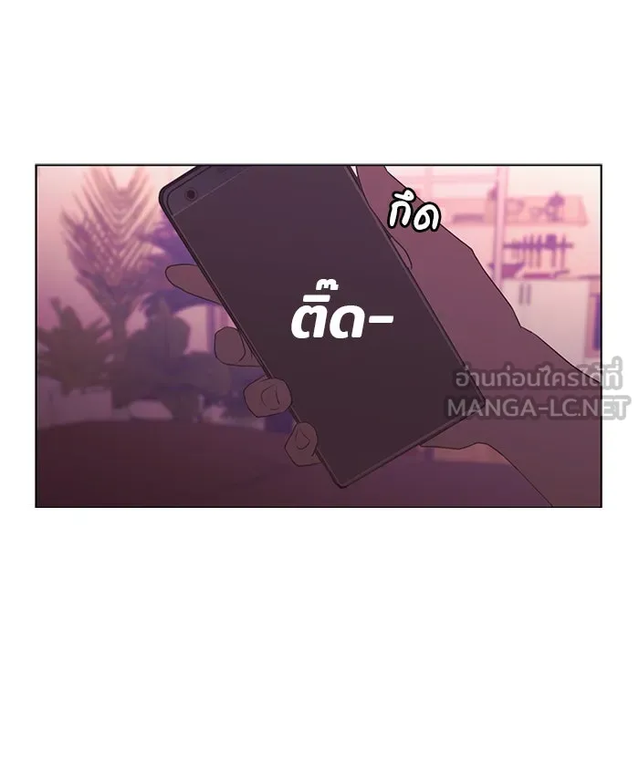 อย่าล้อเล่นกับหัวใจ ตอนที่ 51 รูปที่ 72