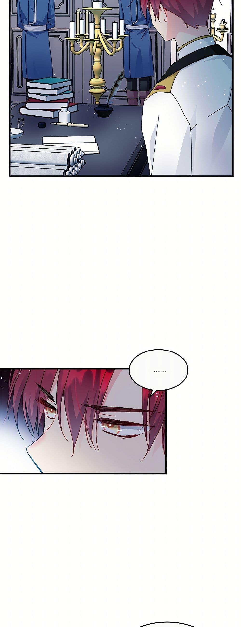 Manga-lc-com อ่านมังงะ อ่านการ์ตูน ออนไลน์ ฟรี The Lady’s Butler ตอนที่ 1 2 3 4 5 6 7 8 9 10 11 12 13 14 ฟรี ไม่มีโฆษณา Manga-lc - อ่าน มังงะ อ่าน การ์ตูน ออนไลน์ อ่านมังงะ ฟรี