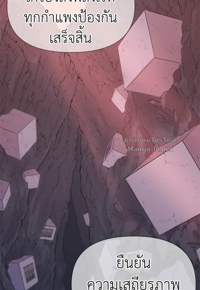 Doujin-Lc- อ่าน โดจิน มังฮวา เกาหลี ญี่ปุ่น จีน แปลไทย สารสุดท้ายจากโครงกระดูก ตอนที่ 1 2 3 4 5 6 7 8 9 10 11 12 13 14 ฟรี ไม่มีโฆษณา อ่าน โดจิน Manhwa เกาหลี ญี่ปุ่น จีน เรามีครบ คัดมาให้เน้นๆ โดจิน 18+ รับประกันความฟินโดย Doujin Lc