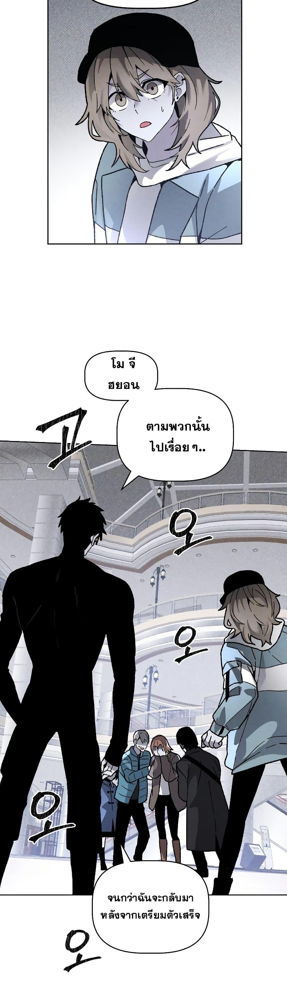 Manga-lc-com อ่านมังงะ อ่านการ์ตูน ออนไลน์ ฟรี The Murderer ตอนที่ 1 2 3 4 5 6 7 8 9 10 11 12 13 14 ฟรี ไม่มีโฆษณา Manga-lc - อ่าน มังงะ อ่าน การ์ตูน ออนไลน์ อ่านมังงะ ฟรี