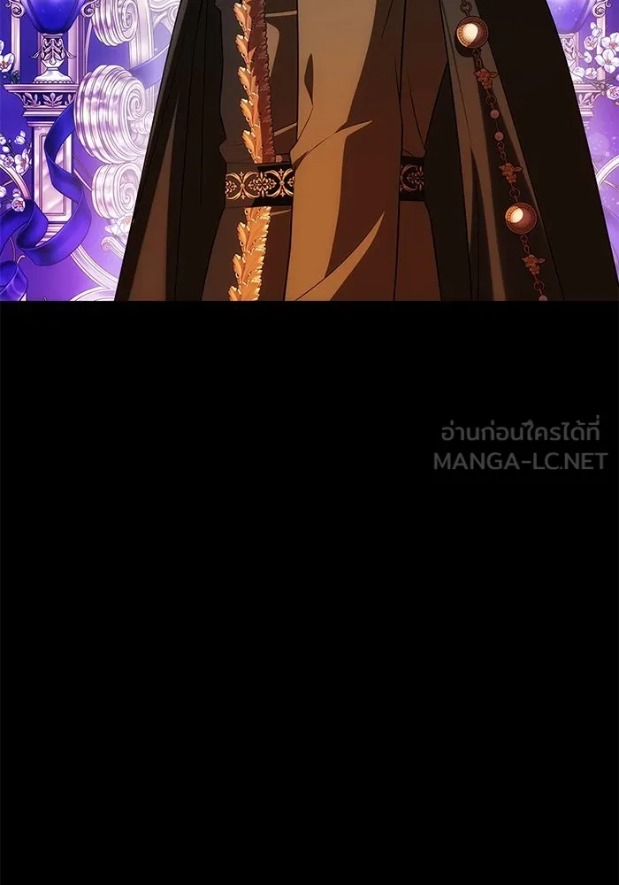 เกมรักจับสามี ตอนที่ 44 รูปที่ 12