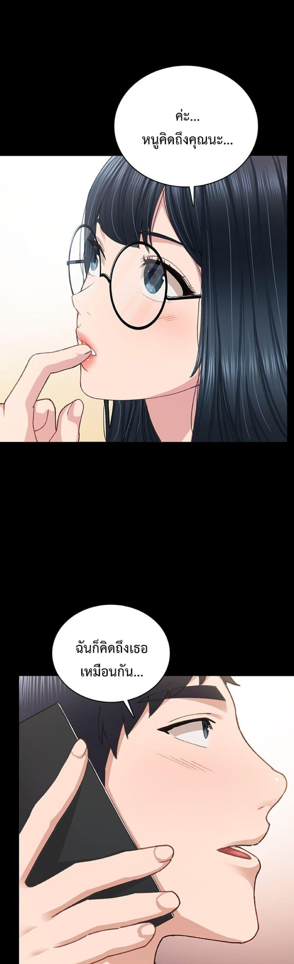 Doujin-Lc- อ่าน โดจิน มังฮวา เกาหลี ญี่ปุ่น จีน แปลไทย Teaching Practice ตอนที่ 1 2 3 4 5 6 7 8 9 10 11 12 13 14 ฟรี ไม่มีโฆษณา อ่าน โดจิน Manhwa เกาหลี ญี่ปุ่น จีน เรามีครบ คัดมาให้เน้นๆ โดจิน 18+ รับประกันความฟินโดย  Doujin Lc