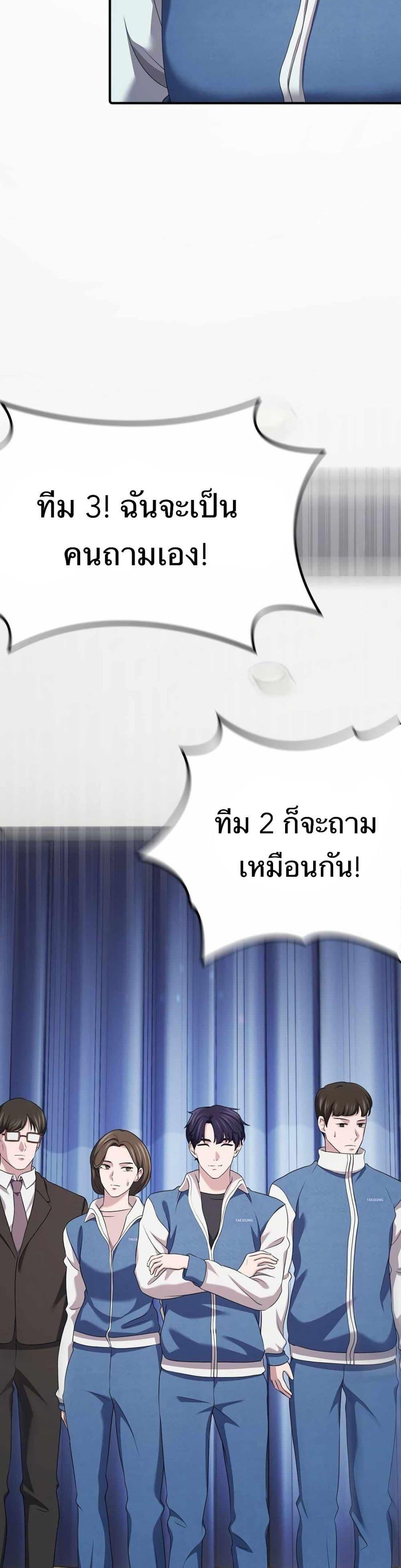 Manga-lc-com อ่านมังงะ อ่านการ์ตูน ออนไลน์ ฟรี The Corporations Bottom Works Well ตอนที่ 1 2 3 4 5 6 7 8 9 10 11 12 13 14 ฟรี ไม่มีโฆษณา Manga-lc - อ่าน มังงะ อ่าน การ์ตูน ออนไลน์ อ่านมังงะ ฟรี