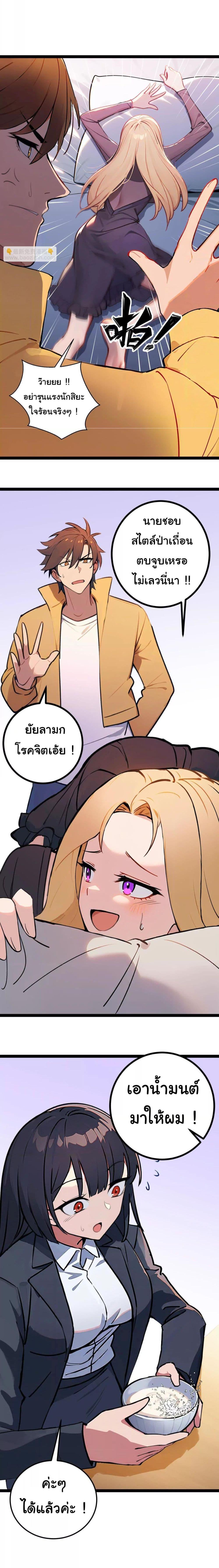 Manga-lc-com อ่านมังงะ อ่านการ์ตูน ออนไลน์ ฟรี Entertainment Industry Feng Shui Master ตอนที่ 1 2 3 4 5 6 7 8 9 10 11 12 13 14 ฟรี ไม่มีโฆษณา Manga-lc - อ่าน มังงะ อ่าน การ์ตูน ออนไลน์ อ่านมังงะ ฟรี