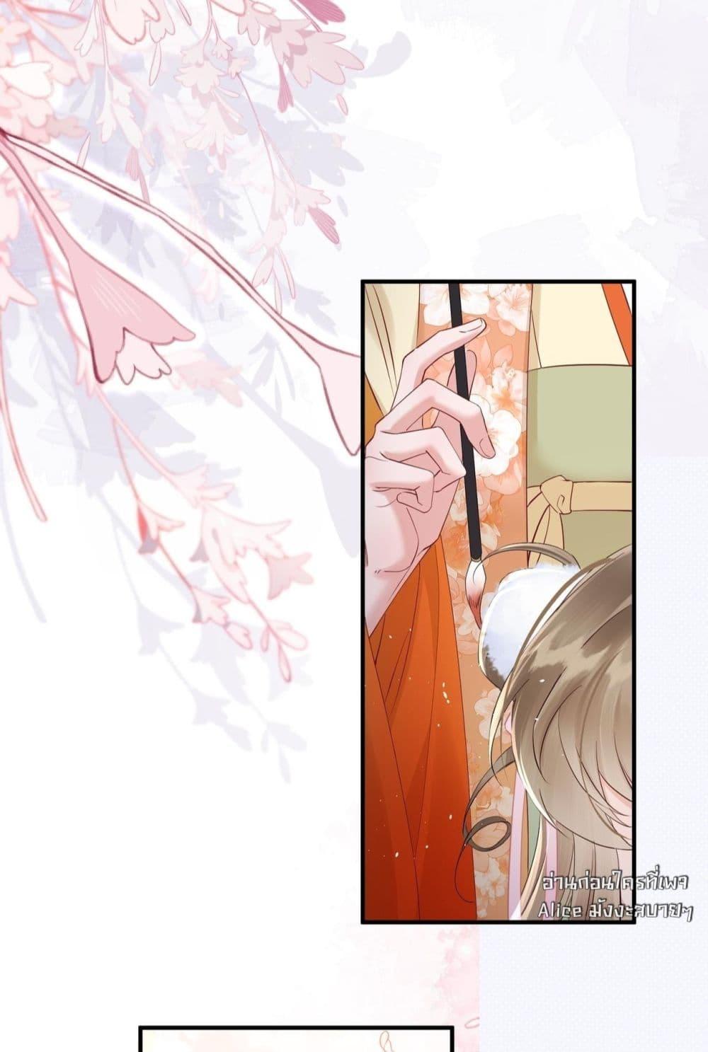 Manga-lc-com อ่านมังงะ อ่านการ์ตูน ออนไลน์ ฟรี เสียงหัวใจของเธ ตอนที่ 1 2 3 4 5 6 7 8 9 10 11 12 13 14 ฟรี ไม่มีโฆษณา Manga-lc - อ่าน มังงะ อ่าน การ์ตูน ออนไลน์ อ่านมังงะ ฟรี