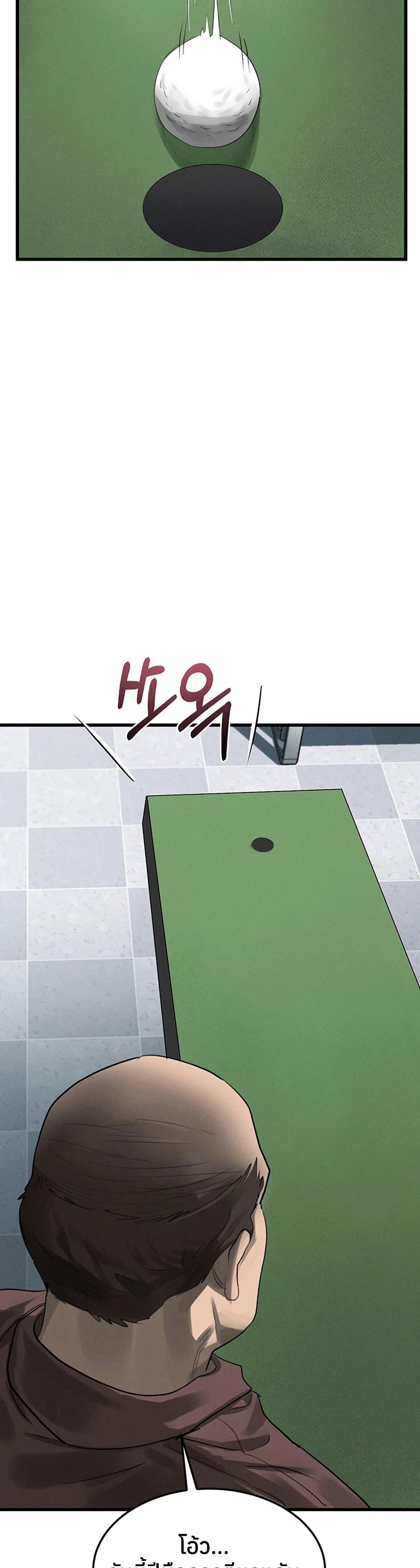 Doujin-Lc- อ่าน โดจิน มังฮวา เกาหลี ญี่ปุ่น จีน แปลไทย Dirty Talk ตอนที่ 1 2 3 4 5 6 7 8 9 10 11 12 13 14 ฟรี ไม่มีโฆษณา อ่าน โดจิน Manhwa เกาหลี ญี่ปุ่น จีน เรามีครบ คัดมาให้เน้นๆ โดจิน 18+ รับประกันความฟินโดย  Doujin Lc