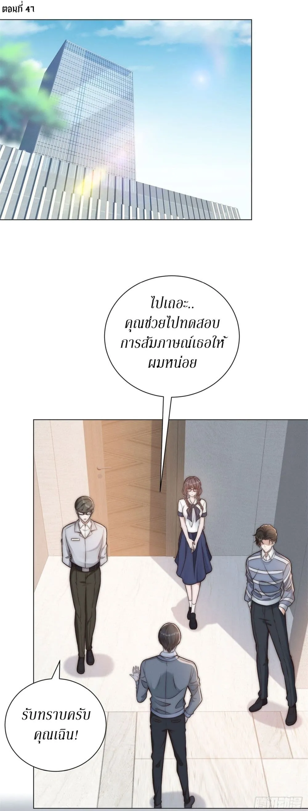 Manga-lc-com อ่านมังงะ อ่านการ์ตูน ออนไลน์ ฟรี Dominating With the Price Collapse System ตอนที่ 1 2 3 4 5 6 7 8 9 10 11 12 13 14 ฟรี ไม่มีโฆษณา Manga-lc - อ่าน มังงะ อ่าน การ์ตูน ออนไลน์ อ่านมังงะ ฟรี