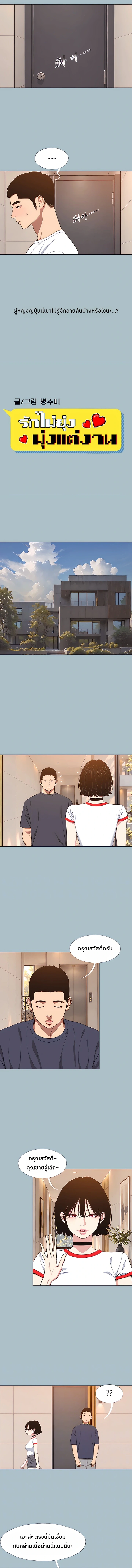 Doujin-Lc- อ่าน โดจิน มังฮวา เกาหลี ญี่ปุ่น จีน แปลไทย Sorry I Have No Thoughts of Dating ขอโทษทีนะ ฉันยังไม่สนเรื่องแฟน ตอนที่ 1 2 3 4 5 6 7 8 9 10 11 12 13 14 ฟรี ไม่มีโฆษณา อ่าน โดจิน Manhwa เกาหลี ญี่ปุ่น จีน เรามีครบ คัดมาให้เน้นๆ โดจิน 18+ รับประกันความฟินโดย  Doujin Lc