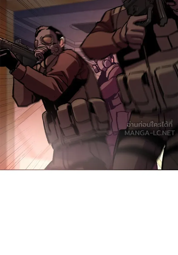 พี่ชายสายบอดี้การ์ด ตอนที่ 171 รูปที่ 27