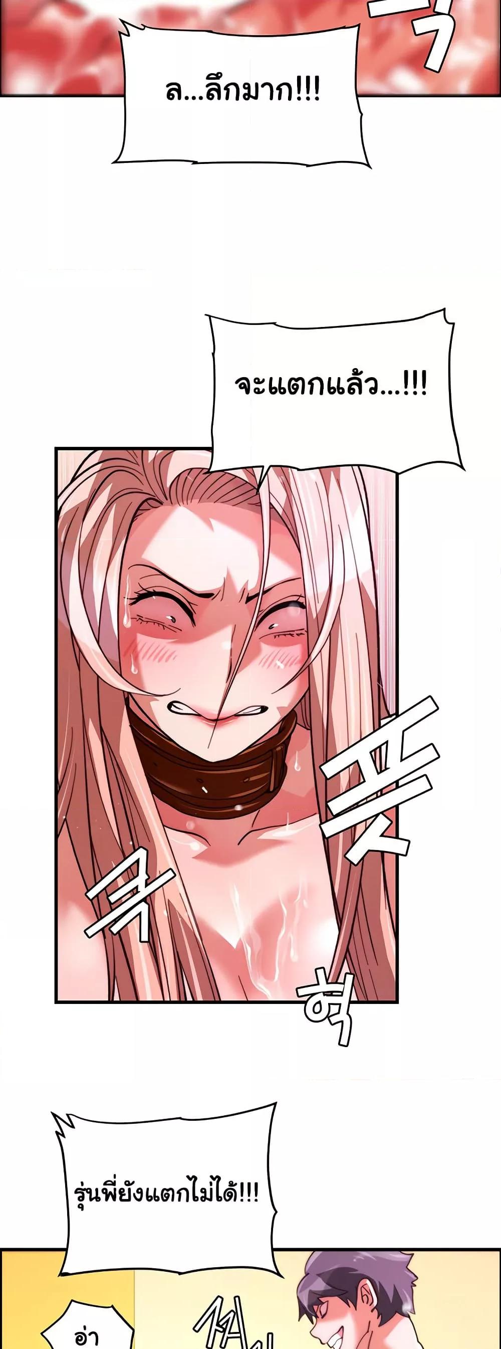 Doujin-Lc- อ่าน โดจิน มังฮวา เกาหลี ญี่ปุ่น จีน แปลไทย Chicken Club ตอนที่ 1 2 3 4 5 6 7 8 9 10 11 12 13 14 ฟรี ไม่มีโฆษณา อ่าน โดจิน Manhwa เกาหลี ญี่ปุ่น จีน เรามีครบ คัดมาให้เน้นๆ โดจิน 18+ รับประกันความฟินโดย  Doujin Lc