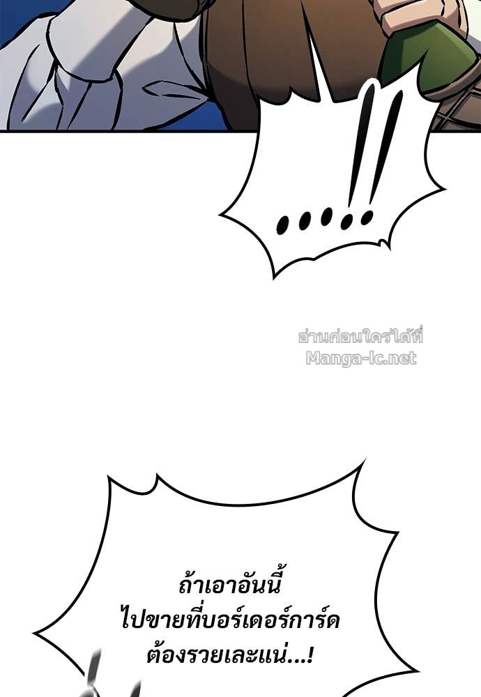 Doujin-Lc- อ่าน โดจิน มังฮวา เกาหลี ญี่ปุ่น จีน แปลไทย อัศวินวันเดียว ตอนที่ 1 2 3 4 5 6 7 8 9 10 11 12 13 14 ฟรี ไม่มีโฆษณา อ่าน โดจิน Manhwa เกาหลี ญี่ปุ่น จีน เรามีครบ คัดมาให้เน้นๆ โดจิน 18+ รับประกันความฟินโดย Doujin Lc