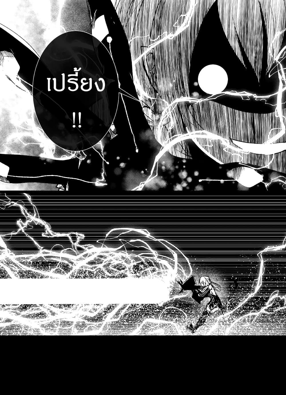 Manga-lc-com อ่านมังงะ อ่านการ์ตูน ออนไลน์ ฟรี Path A waY ตอนที่ 1 2 3 4 5 6 7 8 9 10 11 12 13 14 ฟรี ไม่มีโฆษณา Manga-lc - อ่าน มังงะ อ่าน การ์ตูน ออนไลน์ อ่านมังงะ ฟรี