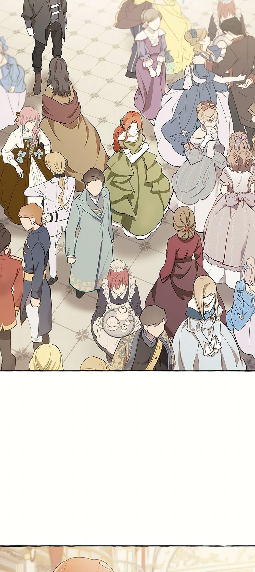 Manga-lc-com อ่านมังงะ อ่านการ์ตูน ออนไลน์ ฟรี It Was All a Mistake ตอนที่ 1 2 3 4 5 6 7 8 9 10 11 12 13 14 ฟรี ไม่มีโฆษณา Manga-lc - อ่าน มังงะ อ่าน การ์ตูน ออนไลน์ อ่านมังงะ ฟรี