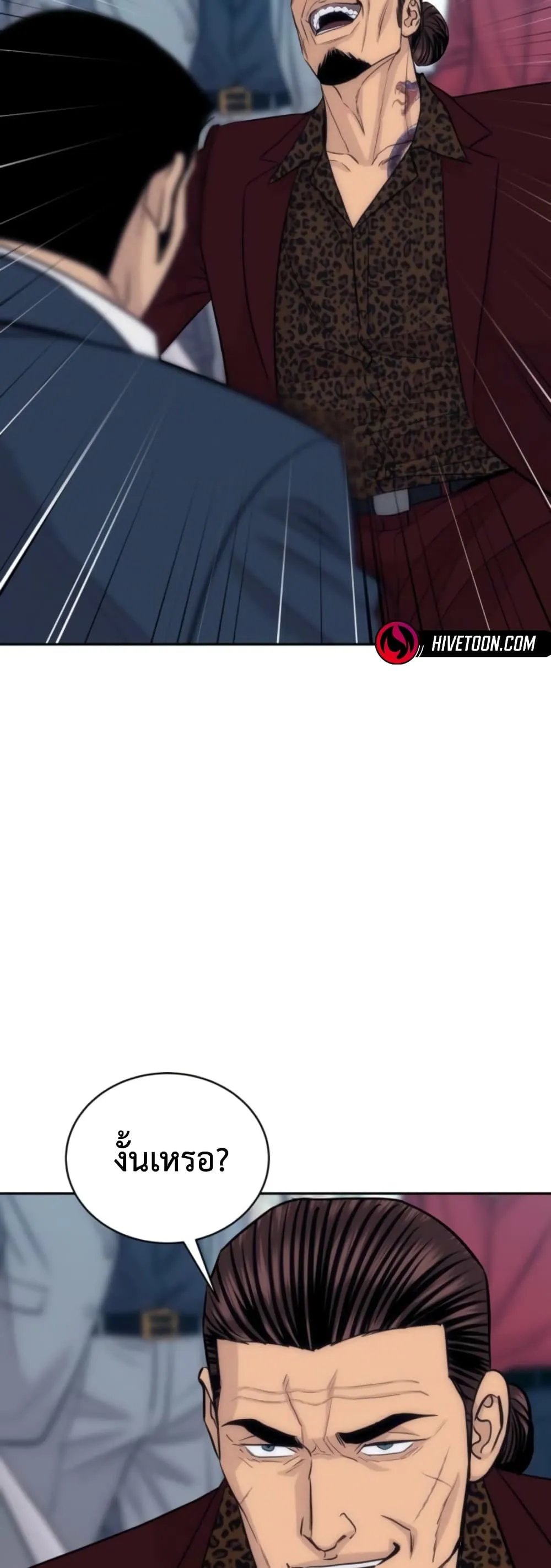 Manga-lc-com อ่านมังงะ อ่านการ์ตูน ออนไลน์ ฟรี Genius Grandson of the Loan Shark King – หลานอัจฉริยะของราชา ตอนที่ 1 2 3 4 5 6 7 8 9 10 11 12 13 14 ฟรี ไม่มีโฆษณา Manga-lc - อ่าน มังงะ อ่าน การ์ตูน ออนไลน์ อ่านมังงะ ฟรี