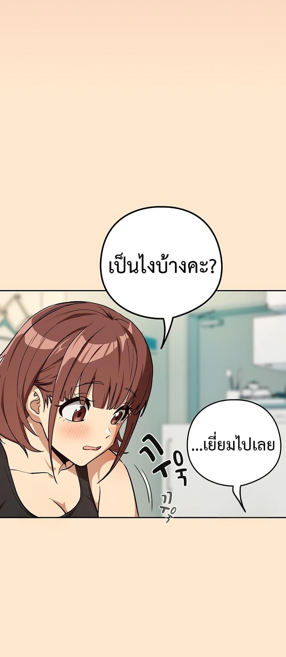Doujin-Lc- อ่าน โดจิน มังฮวา เกาหลี ญี่ปุ่น จีน แปลไทย After Work ตอนที่ 1 2 3 4 5 6 7 8 9 10 11 12 13 14 ฟรี ไม่มีโฆษณา อ่าน โดจิน Manhwa เกาหลี ญี่ปุ่น จีน เรามีครบ คัดมาให้เน้นๆ โดจิน 18+ รับประกันความฟินโดย  Doujin Lc