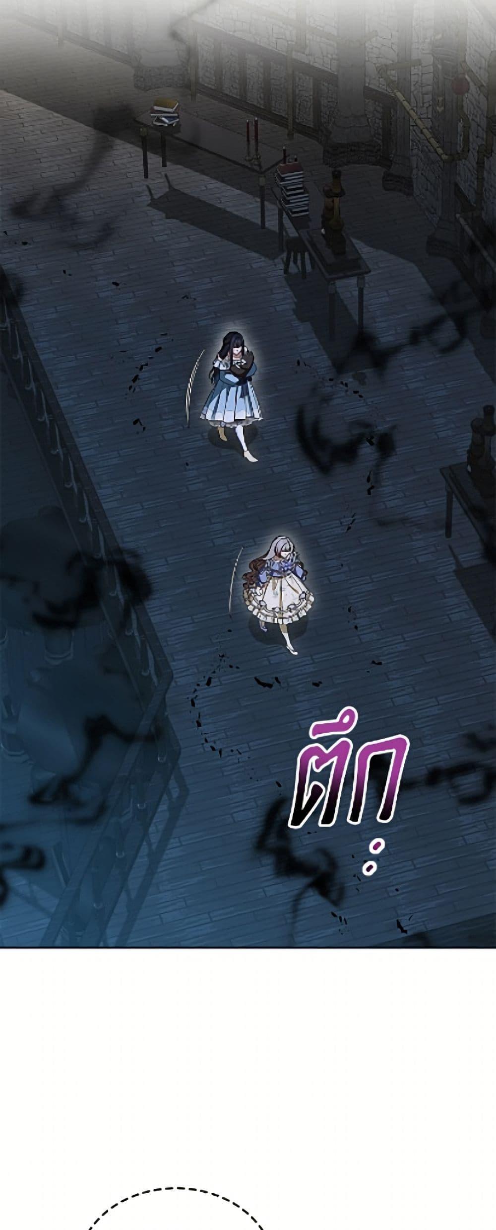 Manga-lc-com อ่านมังงะ อ่านการ์ตูน ออนไลน์ ฟรี I Stole the Heroine’s First Love ตอนที่ 1 2 3 4 5 6 7 8 9 10 11 12 13 14 ฟรี ไม่มีโฆษณา Manga-lc - อ่าน มังงะ อ่าน การ์ตูน ออนไลน์ อ่านมังงะ ฟรี