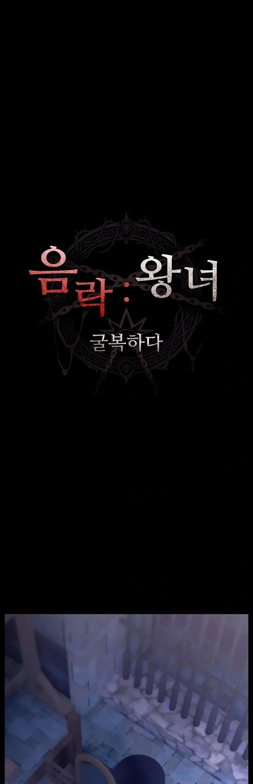 Doujin-Lc- อ่าน โดจิน มังฮวา เกาหลี ญี่ปุ่น จีน แปลไทย Ero The Princess ตอนที่ 1 2 3 4 5 6 7 8 9 10 11 12 13 14 ฟรี ไม่มีโฆษณา อ่าน โดจิน Manhwa เกาหลี ญี่ปุ่น จีน เรามีครบ คัดมาให้เน้นๆ โดจิน 18+ รับประกันความฟินโดย  Doujin Lc