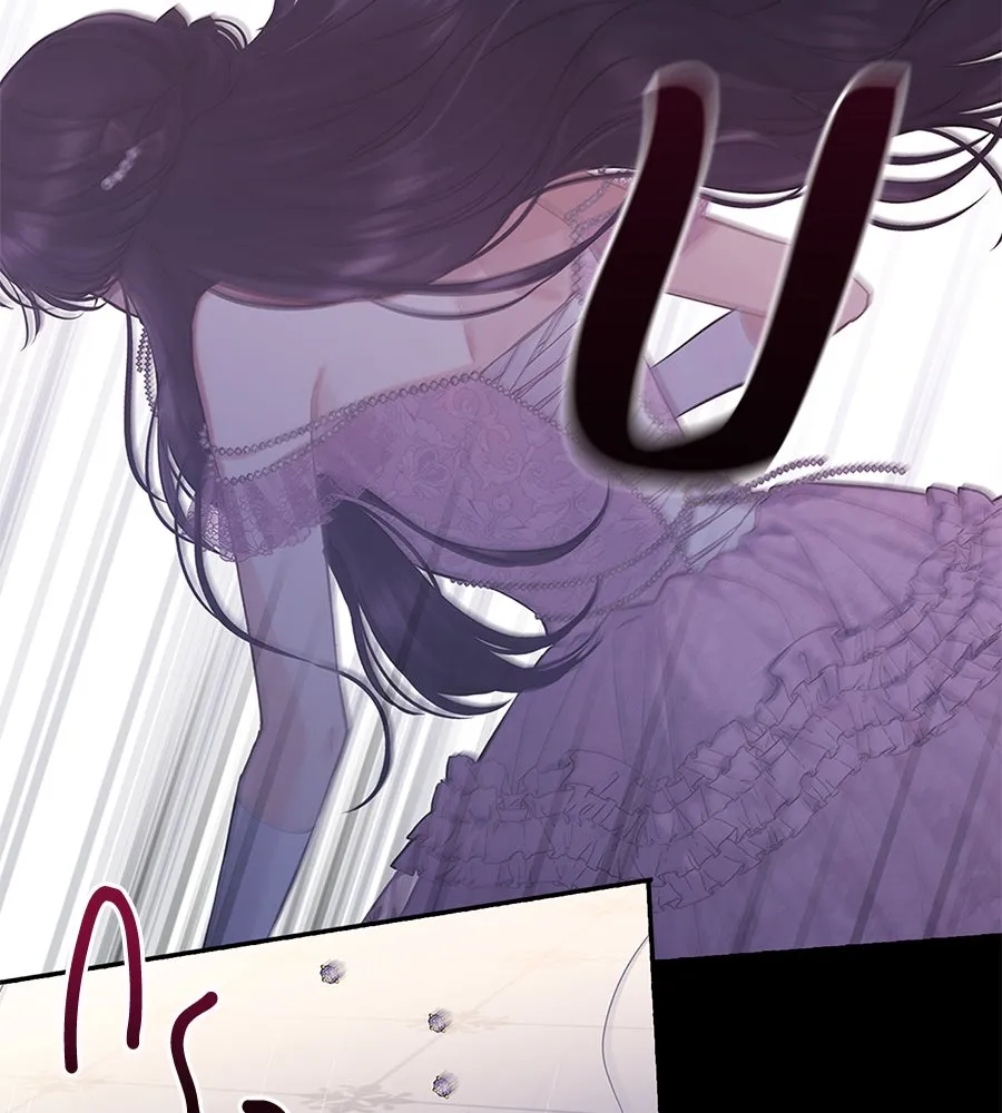 บาสเตียน ตอนที่ 9 รูปที่ 34