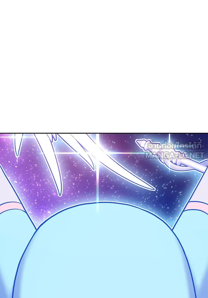 +99 ท่อนไม้พร้อมบวก ตอนที่ 10 รูปที่ 348