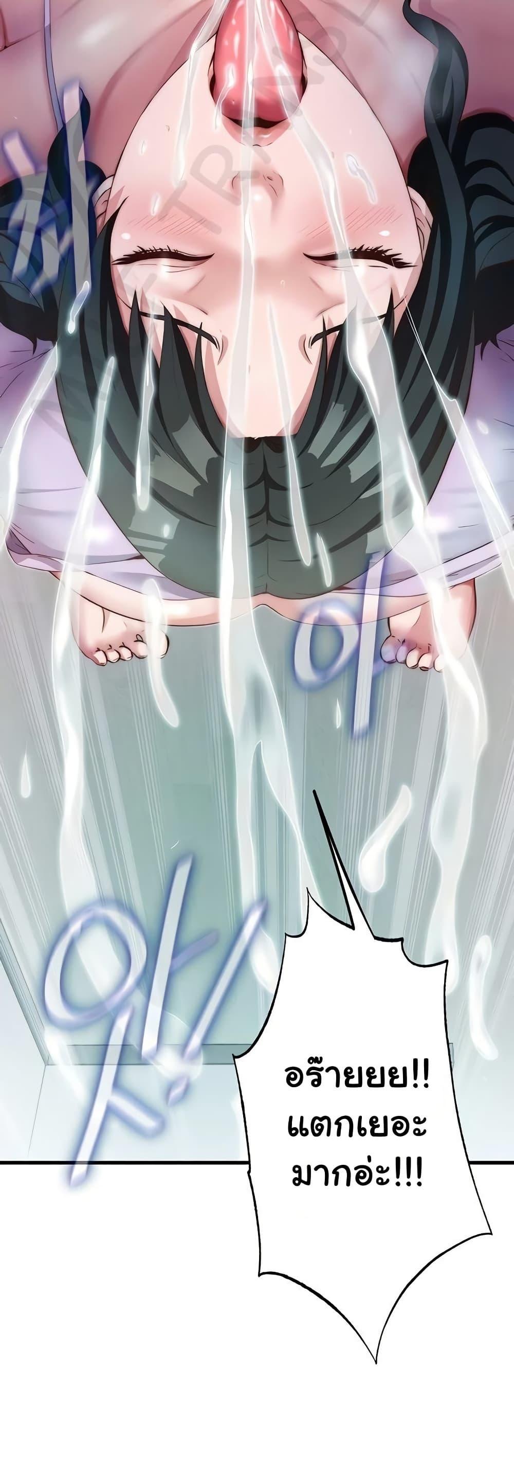 Doujin-Lc- อ่าน โดจิน มังฮวา เกาหลี ญี่ปุ่น จีน แปลไทย A Situation Full of Erections ตอนที่ 1 2 3 4 5 6 7 8 9 10 11 12 13 14 ฟรี ไม่มีโฆษณา อ่าน โดจิน Manhwa เกาหลี ญี่ปุ่น จีน เรามีครบ คัดมาให้เน้นๆ โดจิน 18+ รับประกันความฟินโดย  Doujin Lc