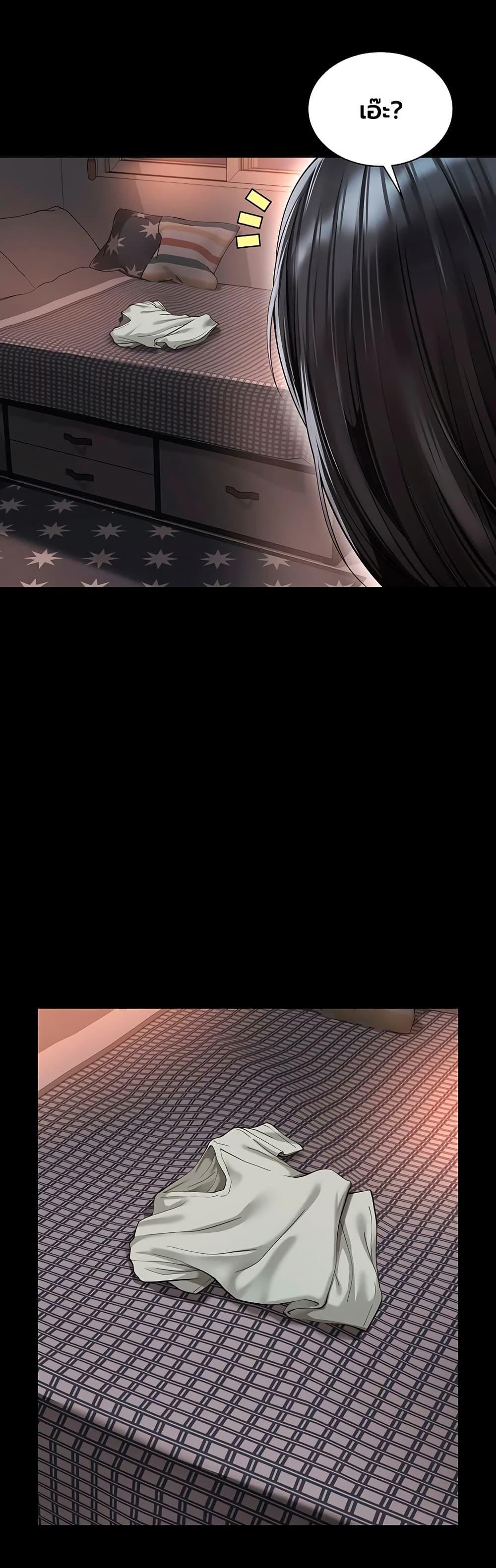 Doujin-Lc- อ่าน โดจิน มังฮวา เกาหลี ญี่ปุ่น จีน แปลไทย The Mother ตอนที่ 1 2 3 4 5 6 7 8 9 10 11 12 13 14 ฟรี ไม่มีโฆษณา อ่าน โดจิน Manhwa เกาหลี ญี่ปุ่น จีน เรามีครบ คัดมาให้เน้นๆ โดจิน 18+ รับประกันความฟินโดย  Doujin Lc