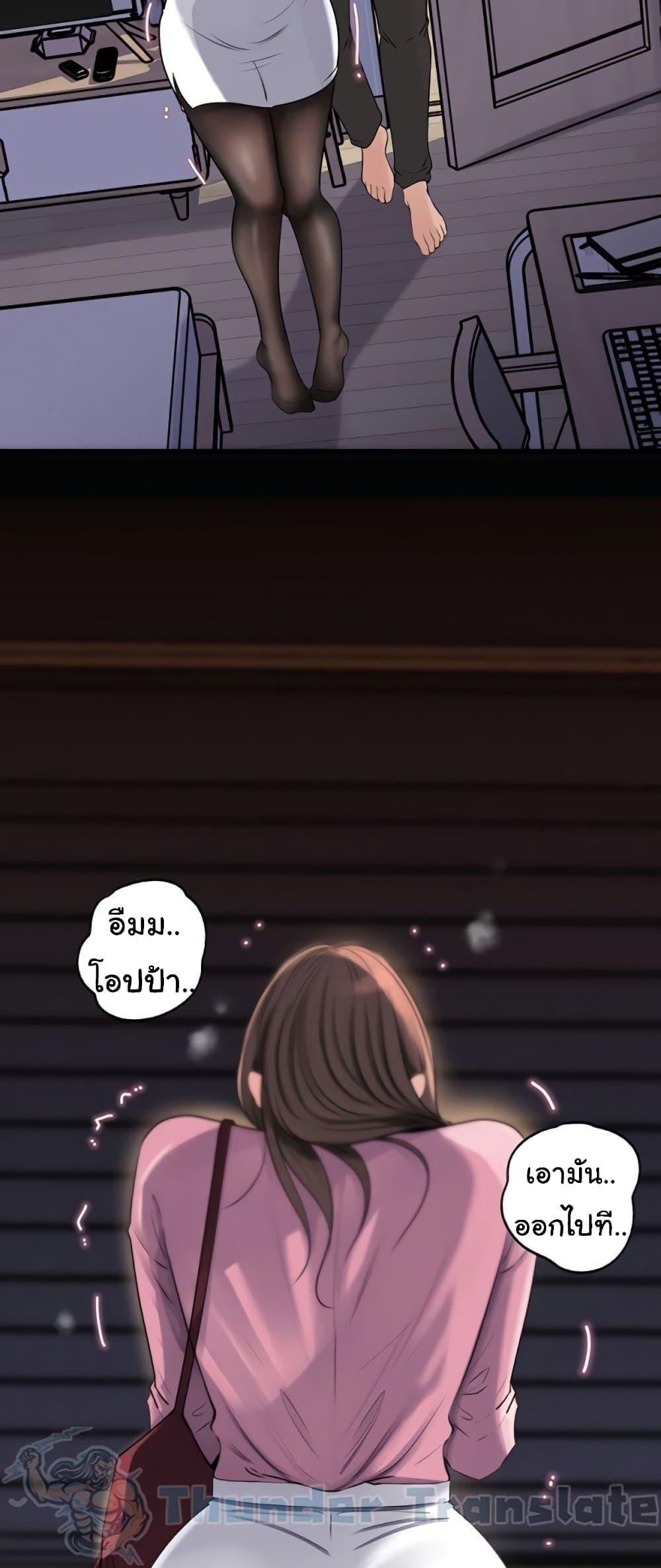Doujin-Lc- อ่าน โดจิน มังฮวา เกาหลี ญี่ปุ่น จีน แปลไทย Not the Daughter ตอนที่ 1 2 3 4 5 6 7 8 9 10 11 12 13 14 ฟรี ไม่มีโฆษณา อ่าน โดจิน Manhwa เกาหลี ญี่ปุ่น จีน เรามีครบ คัดมาให้เน้นๆ โดจิน 18+ รับประกันความฟินโดย  Doujin Lc