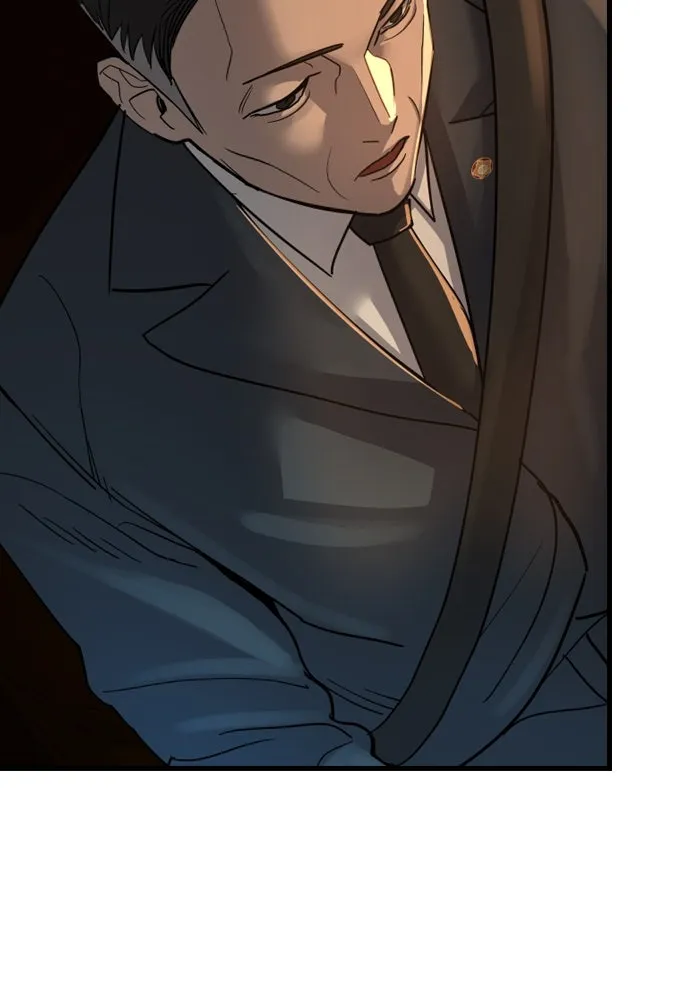 มือพิพากษา ตอนที่ 2 รูปที่ 80