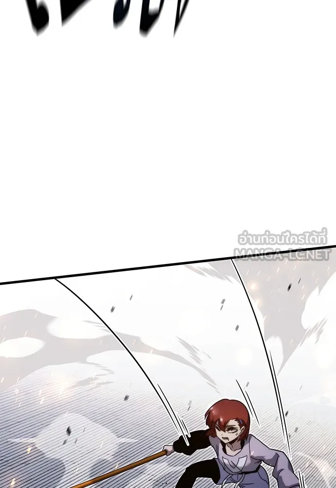 ชำแหละอะคาเดมีด้วยมีดแล่ปลา ตอนที่ 10 ออดิทอเร ดา ซิซิลเลีย (2) รูปที่ 54