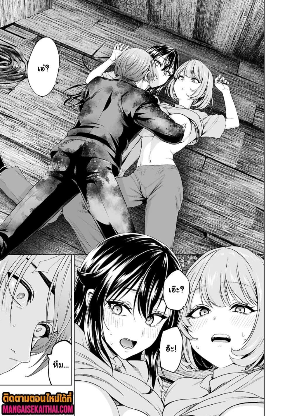 Manga-lc-com อ่านมังงะ อ่านการ์ตูน ออนไลน์ ฟรี Isekai H Eiyuuden ~Bishoujo Senshi-tachi wa Saikyou Gunshi no Muchana Onegai ni Sakaraenai~ ตอนที่ 1 2 3 4 5 6 7 8 9 10 11 12 13 14 ฟรี ไม่มีโฆษณา Manga-lc - อ่าน มังงะ อ่าน การ์ตูน ออนไลน์ อ่านมังงะ ฟรี