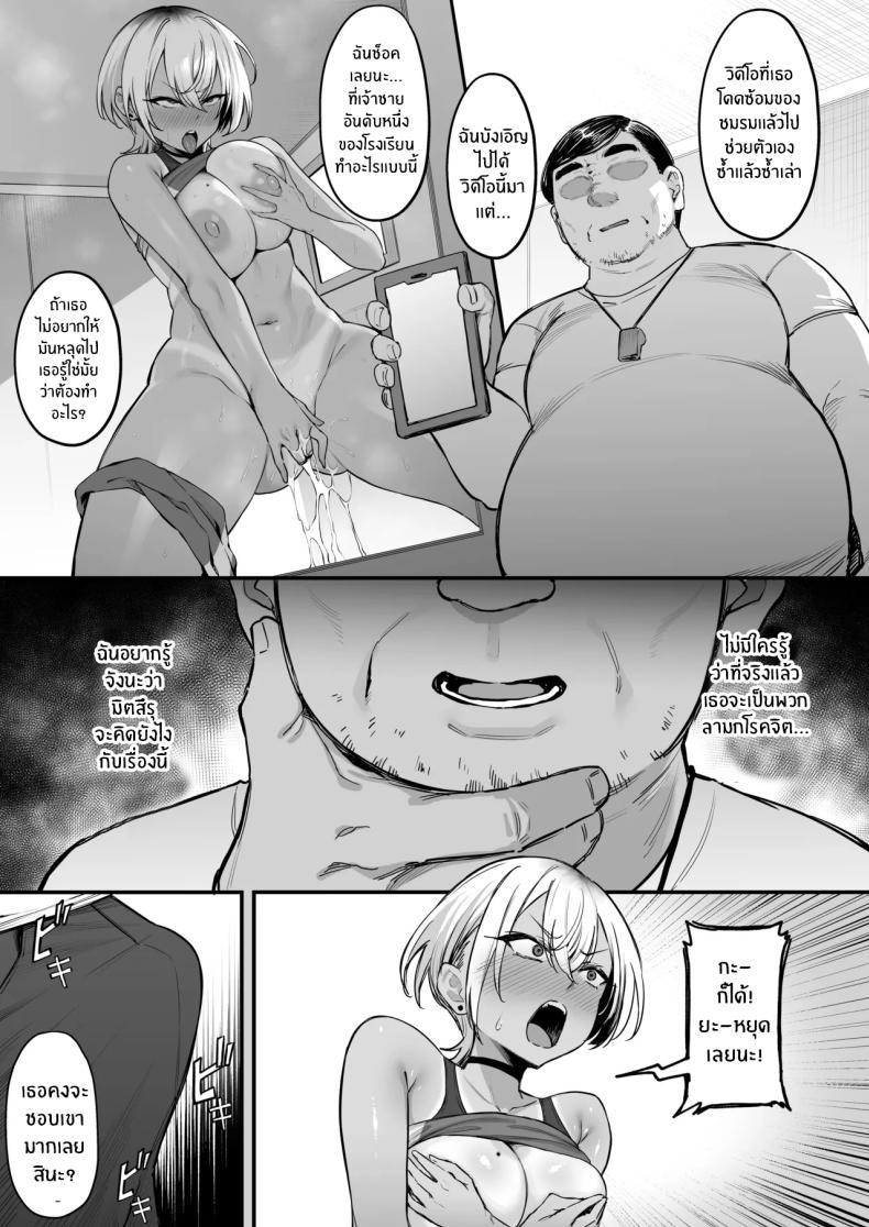 Doujin-Lc- อ่าน โดจิน มังฮวา เกาหลี ญี่ปุ่น จีน แปลไทย กิจกรรมลับของเพื่อนสมัยเด็ก (Katsura Harufumi) ตอนที่ 1 2 3 4 5 6 7 8 9 10 11 12 13 14 ฟรี ไม่มีโฆษณา อ่าน โดจิน Manhwa เกาหลี ญี่ปุ่น จีน เรามีครบ คัดมาให้เน้นๆ โดจิน 18+ รับประกันความฟินโดย  Doujin Lc