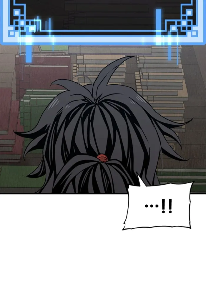 เส้นทางสู่เทพมาร ตอนที่ 6 รูปที่ 103