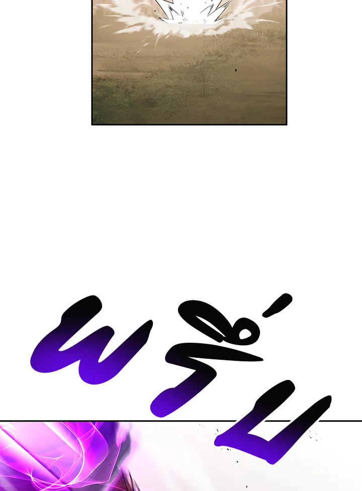 พลทหารโครงกระดูกผู้ม ตอนที่ 134 รูปที่ 13