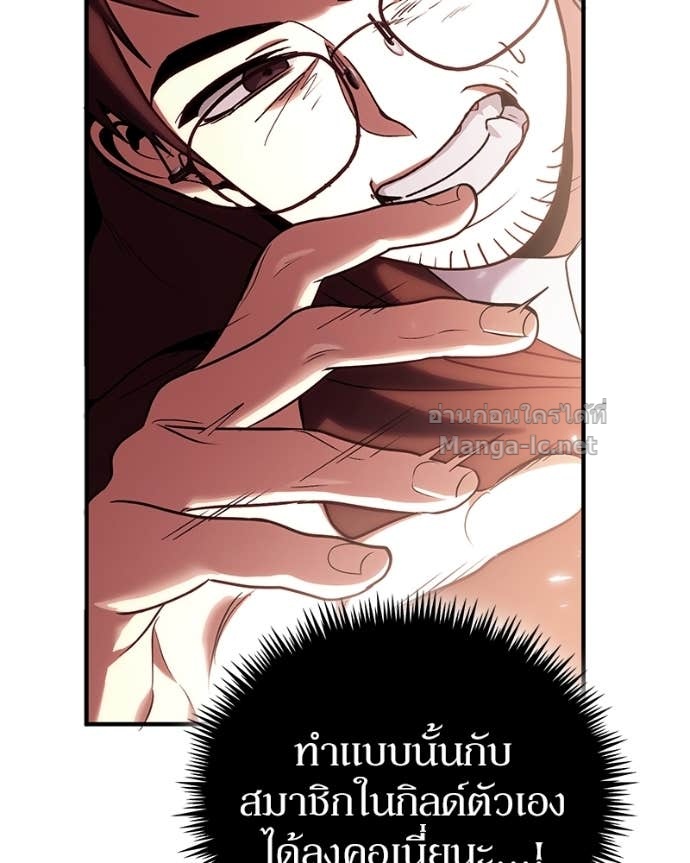 Doujin-Lc- อ่าน โดจิน มังฮวา เกาหลี ญี่ปุ่น จีน แปลไทย ฮีลเลอร์กำมะลอ ตอนที่ 1 2 3 4 5 6 7 8 9 10 11 12 13 14 ฟรี ไม่มีโฆษณา อ่าน โดจิน Manhwa เกาหลี ญี่ปุ่น จีน เรามีครบ คัดมาให้เน้นๆ โดจิน 18+ รับประกันความฟินโดย Doujin Lc