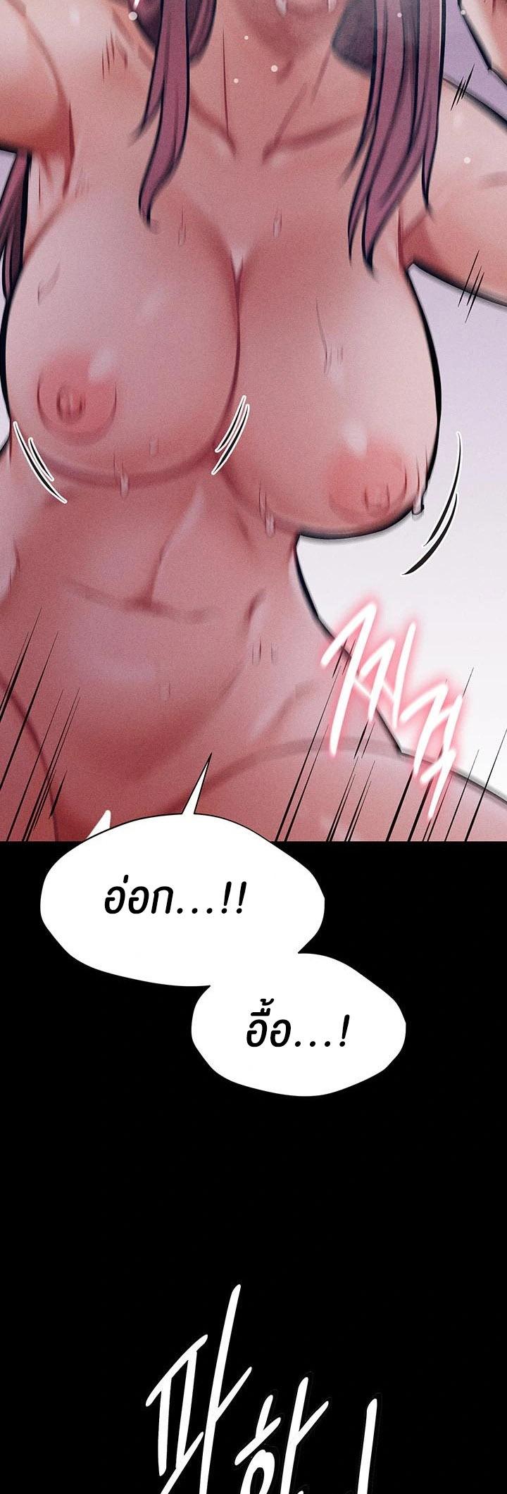 Doujin-Lc- อ่าน โดจิน มังฮวา เกาหลี ญี่ปุ่น จีน แปลไทย Athletes Village The Trap ตอนที่ 1 2 3 4 5 6 7 8 9 10 11 12 13 14 ฟรี ไม่มีโฆษณา อ่าน โดจิน Manhwa เกาหลี ญี่ปุ่น จีน เรามีครบ คัดมาให้เน้นๆ โดจิน 18+ รับประกันความฟินโดย  Doujin Lc