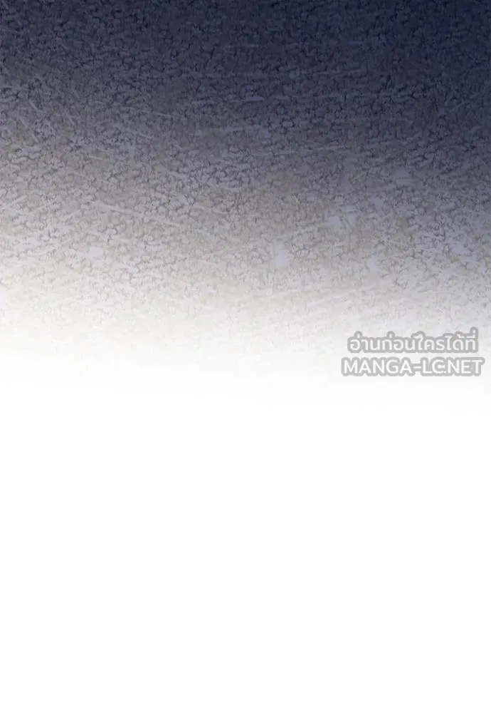 ชีวิตใหม่ในตระกูล ตอนที่ 83 รูปที่ 117