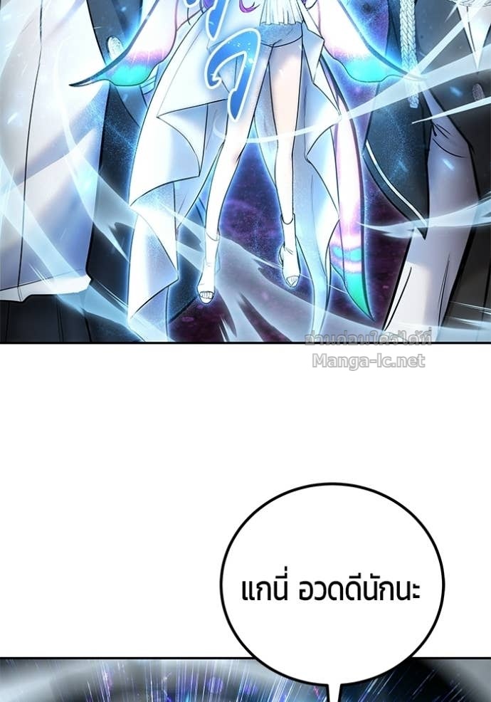 Doujin-Lc- อ่าน โดจิน มังฮวา เกาหลี ญี่ปุ่น จีน แปลไทย แกร่งเกินผู้กล้า แต่ซ่าไม่ได้ ตอนที่ 1 2 3 4 5 6 7 8 9 10 11 12 13 14 ฟรี ไม่มีโฆษณา อ่าน โดจิน Manhwa เกาหลี ญี่ปุ่น จีน เรามีครบ คัดมาให้เน้นๆ โดจิน 18+ รับประกันความฟินโดย Doujin Lc