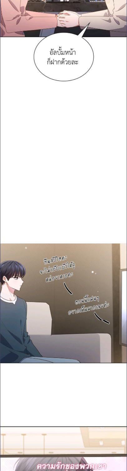 Manga-lc-com อ่านมังงะ อ่านการ์ตูน ออนไลน์ ฟรี In This Life, the Greatest Star in the Universe ตอนที่ 1 2 3 4 5 6 7 8 9 10 11 12 13 14 ฟรี ไม่มีโฆษณา Manga-lc - อ่าน มังงะ อ่าน การ์ตูน ออนไลน์ อ่านมังงะ ฟรี