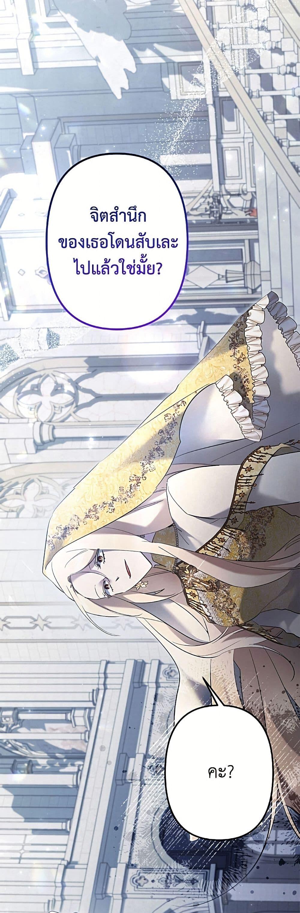 Manga-lc-com อ่านมังงะ อ่านการ์ตูน ออนไลน์ ฟรี I Need to Raise My Sister Right ตอนที่ 1 2 3 4 5 6 7 8 9 10 11 12 13 14 ฟรี ไม่มีโฆษณา Manga-lc - อ่าน มังงะ อ่าน การ์ตูน ออนไลน์ อ่านมังงะ ฟรี