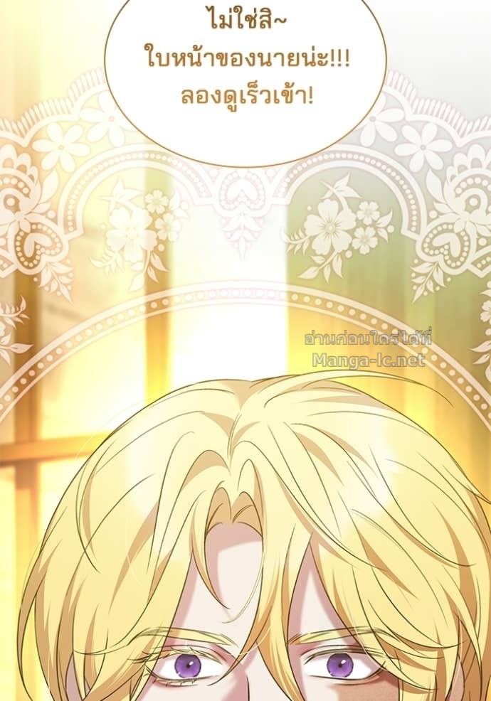 Doujin-Lc- อ่าน โดจิน มังฮวา เกาหลี ญี่ปุ่น จีน แปลไทย ชายาคนสุดท้ายของเจ้าชายไร้หัวใจ ตอนที่ 1 2 3 4 5 6 7 8 9 10 11 12 13 14 ฟรี ไม่มีโฆษณา อ่าน โดจิน Manhwa เกาหลี ญี่ปุ่น จีน เรามีครบ คัดมาให้เน้นๆ โดจิน 18+ รับประกันความฟินโดย Doujin Lc