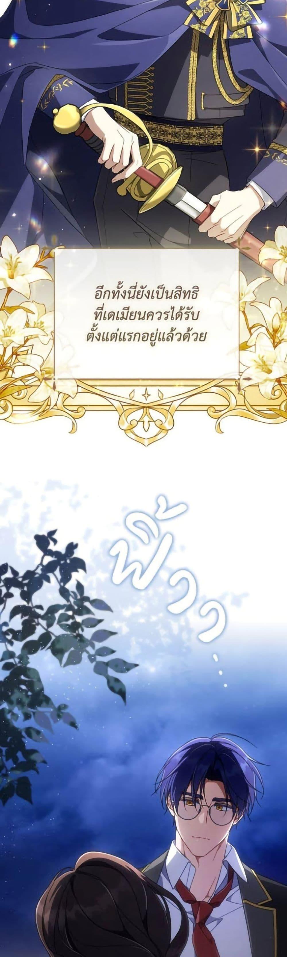 Manga-lc-com อ่านมังงะ อ่านการ์ตูน ออนไลน์ ฟรี Villainess Streamer ตอนที่ 1 2 3 4 5 6 7 8 9 10 11 12 13 14 ฟรี ไม่มีโฆษณา Manga-lc - อ่าน มังงะ อ่าน การ์ตูน ออนไลน์ อ่านมังงะ ฟรี