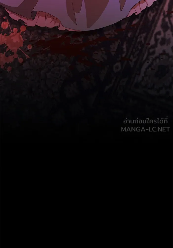 หวานใจสุดโหดโหมดเชื่อง ตอนที่ 72 รูปที่ 102