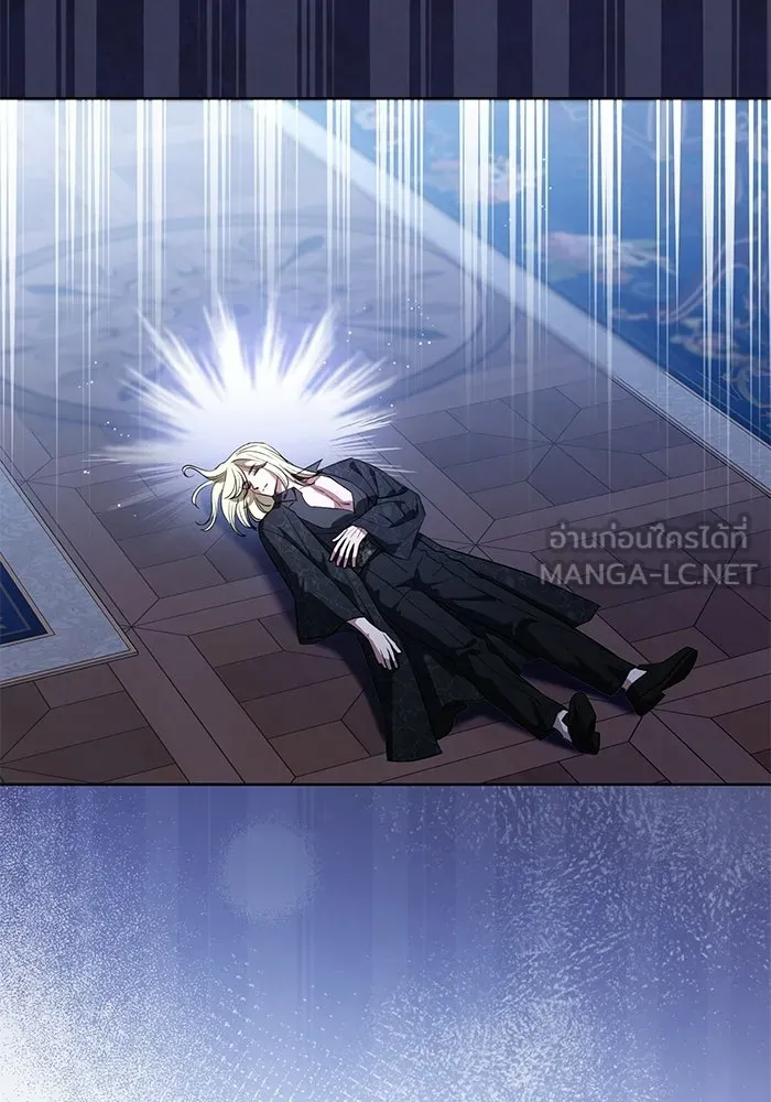 แด่ชู้รักของสามี ตอนที่ 95 รูปที่ 39