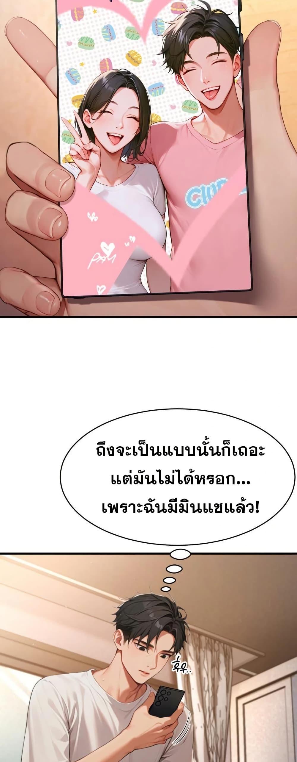 Doujin-Lc- อ่าน โดจิน มังฮวา เกาหลี ญี่ปุ่น จีน แปลไทย Hypersexual Syndrome ตอนที่ 1 2 3 4 5 6 7 8 9 10 11 12 13 14 ฟรี ไม่มีโฆษณา อ่าน โดจิน Manhwa เกาหลี ญี่ปุ่น จีน เรามีครบ คัดมาให้เน้นๆ โดจิน 18+ รับประกันความฟินโดย  Doujin Lc