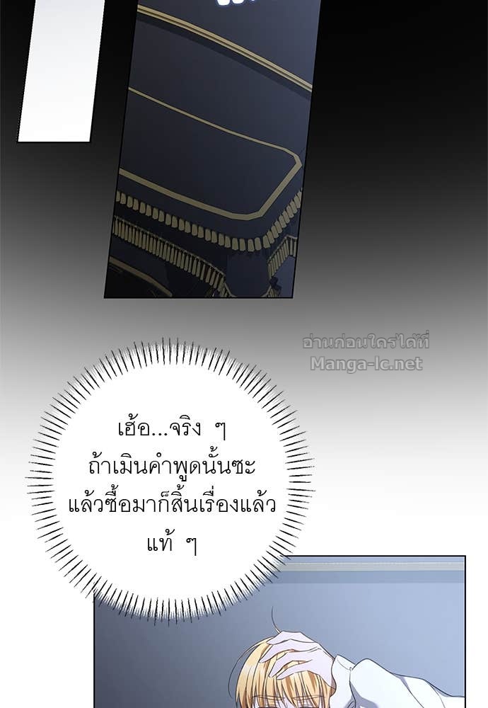 Doujin-Lc- อ่าน โดจิน มังฮวา เกาหลี ญี่ปุ่น จีน แปลไทย อยากได้ ก็เอาไป ตอนที่ 1 2 3 4 5 6 7 8 9 10 11 12 13 14 ฟรี ไม่มีโฆษณา อ่าน โดจิน Manhwa เกาหลี ญี่ปุ่น จีน เรามีครบ คัดมาให้เน้นๆ โดจิน 18+ รับประกันความฟินโดย Doujin Lc