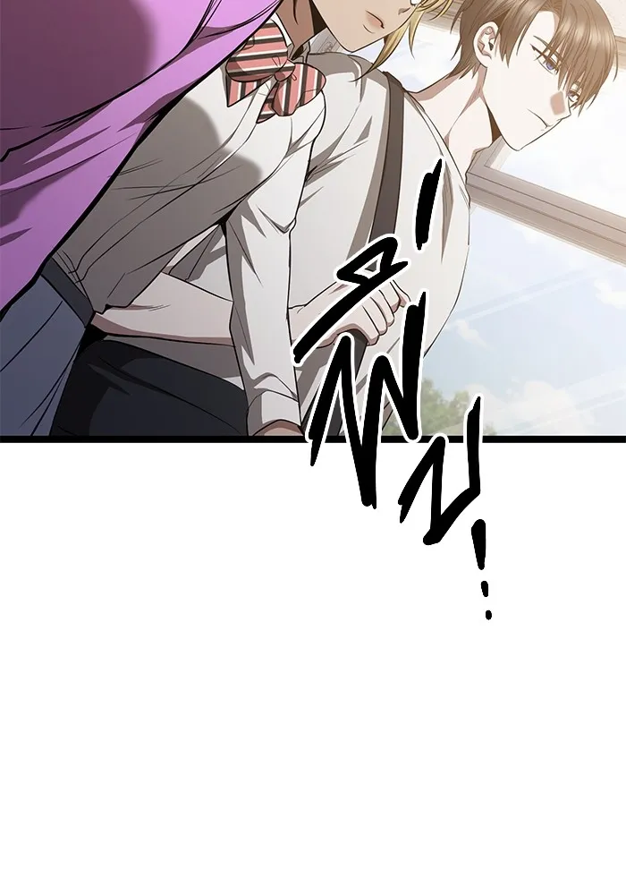 ราชินีนักบู๊ ตอนที่ 23 รูปที่ 130