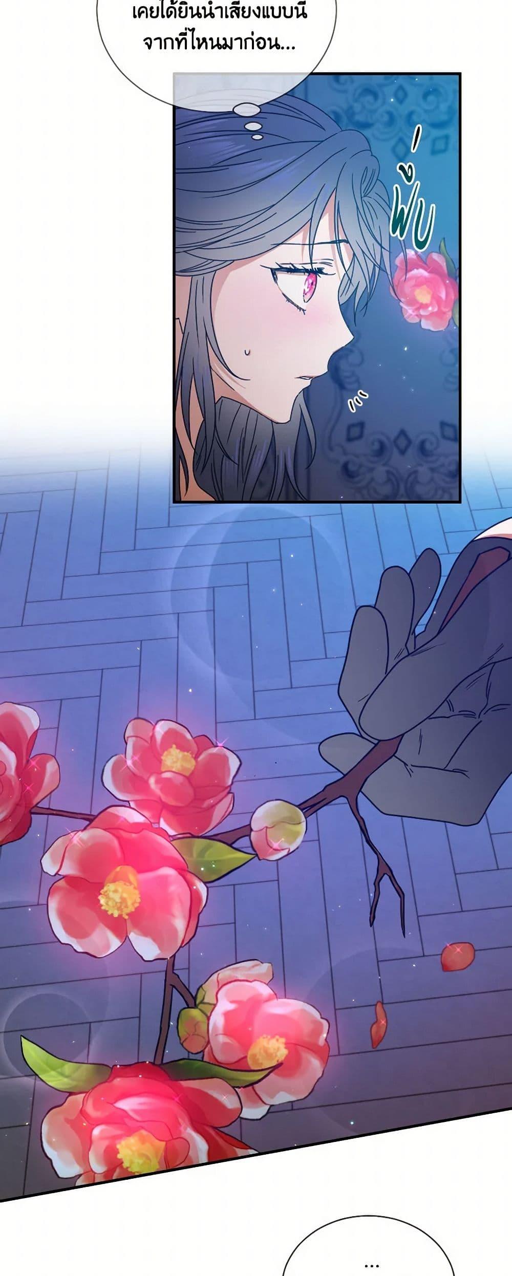 Manga-lc-com อ่านมังงะ อ่านการ์ตูน ออนไลน์ ฟรี Lady Baby ตอนที่ 1 2 3 4 5 6 7 8 9 10 11 12 13 14 ฟรี ไม่มีโฆษณา Manga-lc - อ่าน มังงะ อ่าน การ์ตูน ออนไลน์ อ่านมังงะ ฟรี