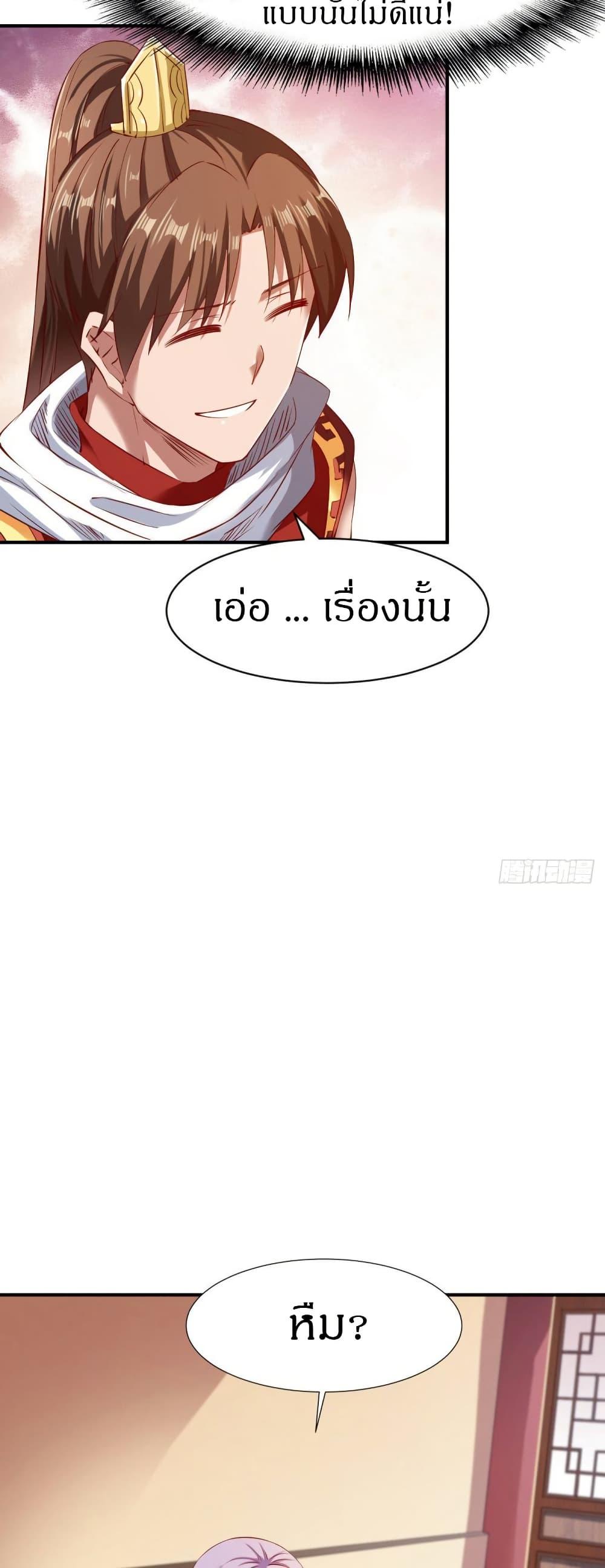Manga-lc-com อ่านมังงะ อ่านการ์ตูน ออนไลน์ ฟรี The Legendary Tripod ตอนที่ 1 2 3 4 5 6 7 8 9 10 11 12 13 14 ฟรี ไม่มีโฆษณา Manga-lc - อ่าน มังงะ อ่าน การ์ตูน ออนไลน์ อ่านมังงะ ฟรี