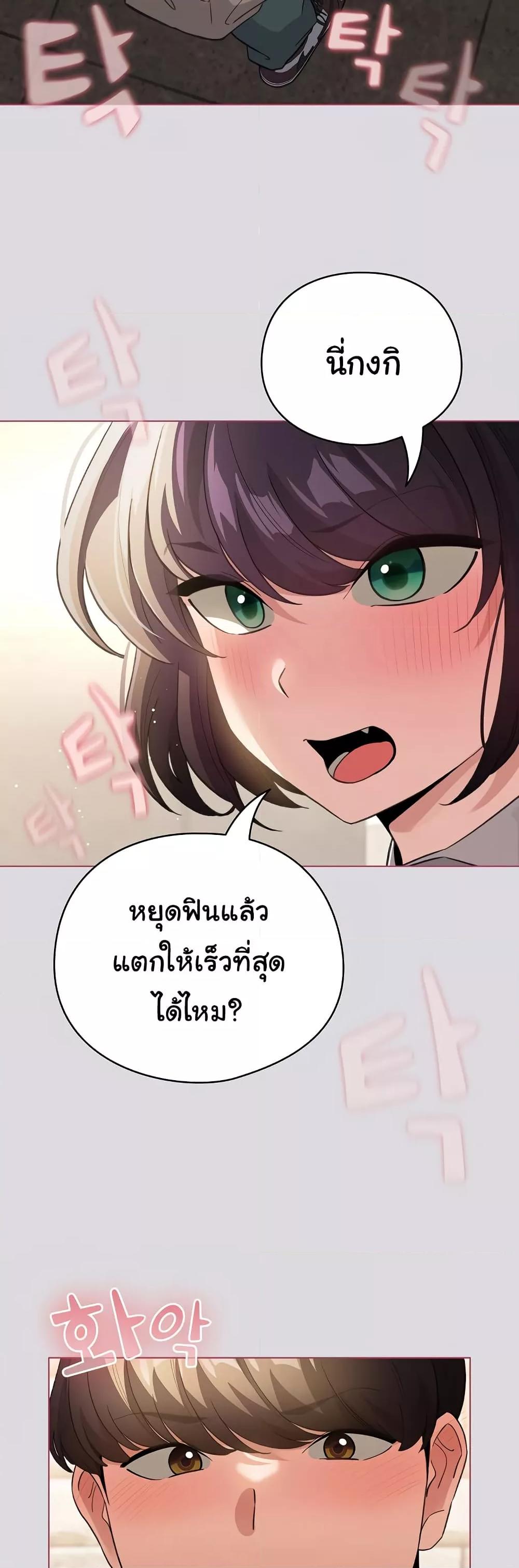 Doujin-Lc- อ่าน โดจิน มังฮวา เกาหลี ญี่ปุ่น จีน แปลไทย I Became a Pornhwa NPC ตอนที่ 1 2 3 4 5 6 7 8 9 10 11 12 13 14 ฟรี ไม่มีโฆษณา อ่าน โดจิน Manhwa เกาหลี ญี่ปุ่น จีน เรามีครบ คัดมาให้เน้นๆ โดจิน 18+ รับประกันความฟินโดย  Doujin Lc