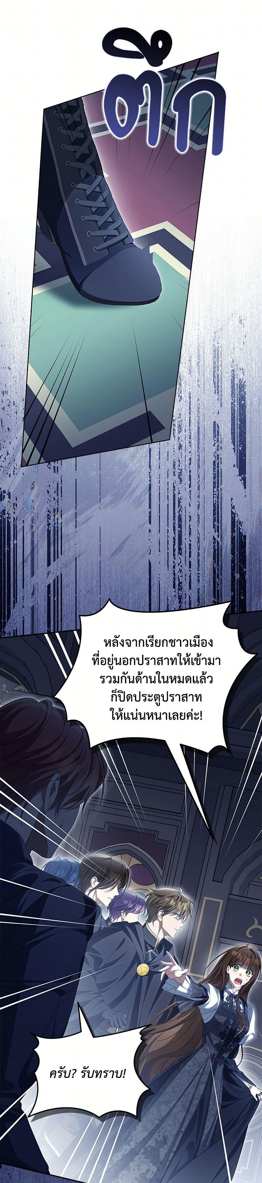 Manga-lc-com อ่านมังงะ อ่านการ์ตูน ออนไลน์ ฟรี Why Are You Obsessed With Your Fake Wife ตอนที่ 1 2 3 4 5 6 7 8 9 10 11 12 13 14 ฟรี ไม่มีโฆษณา Manga-lc - อ่าน มังงะ อ่าน การ์ตูน ออนไลน์ อ่านมังงะ ฟรี
